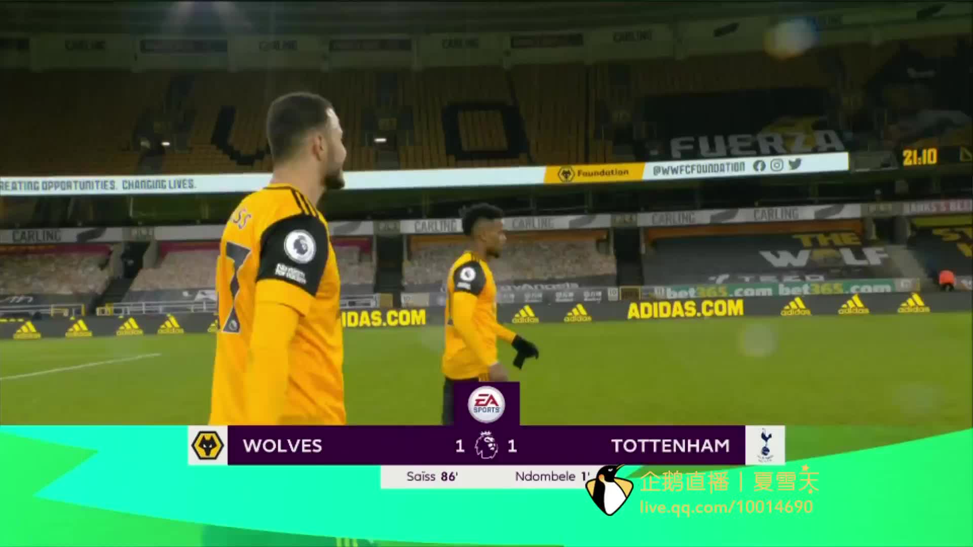 它让球队在 它让球队在